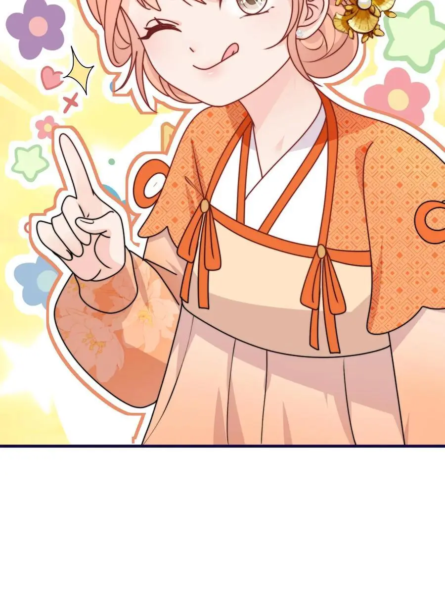 第151话 干架吧，小师妹37