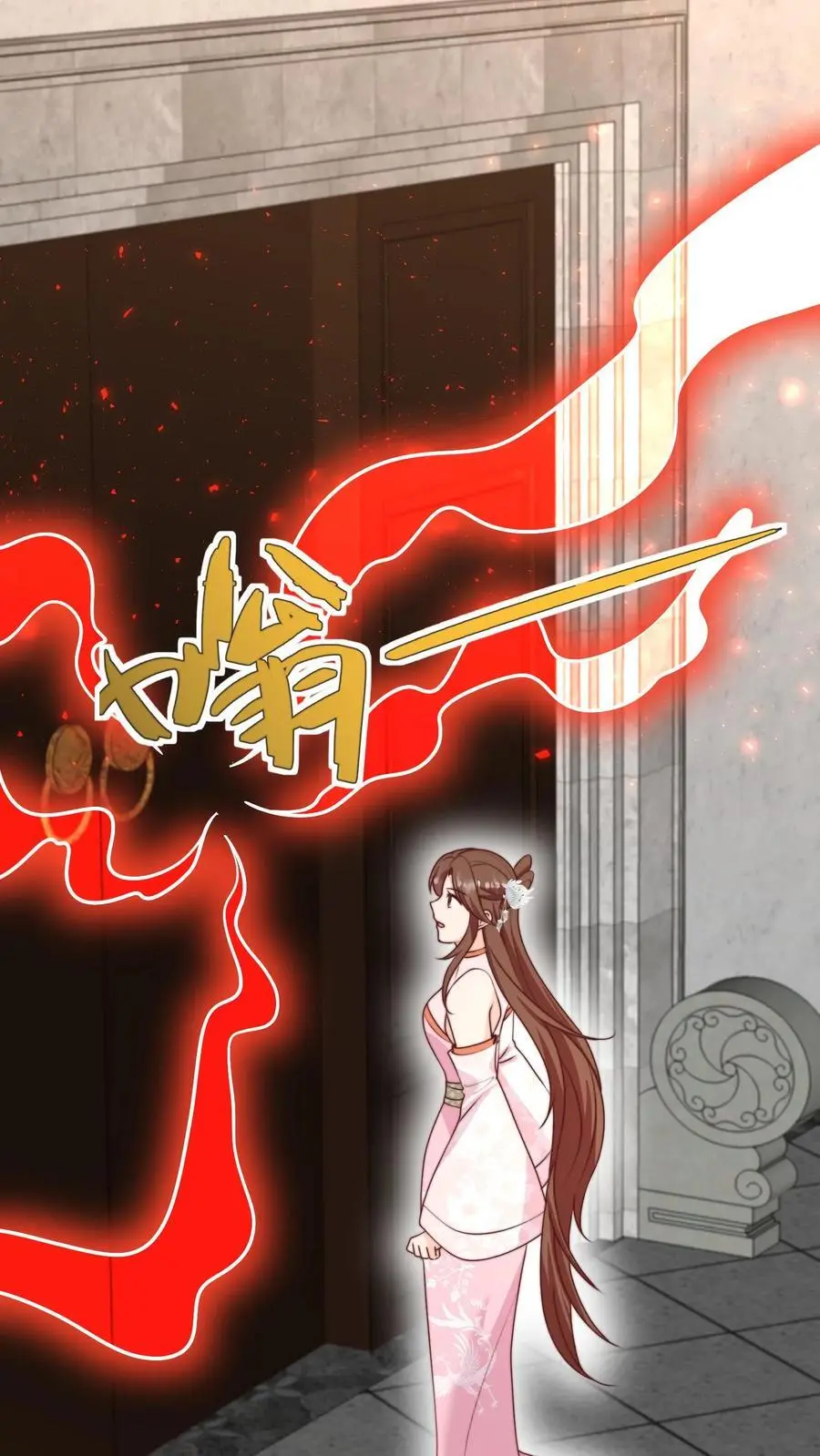 第164话 罗延忠似乎不太对11