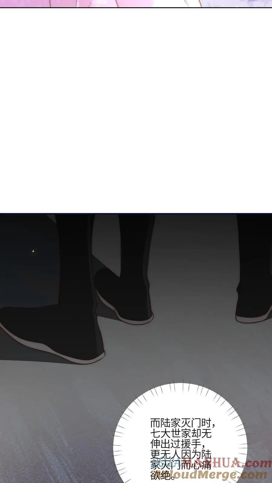 第144话 胖头争宠啦6