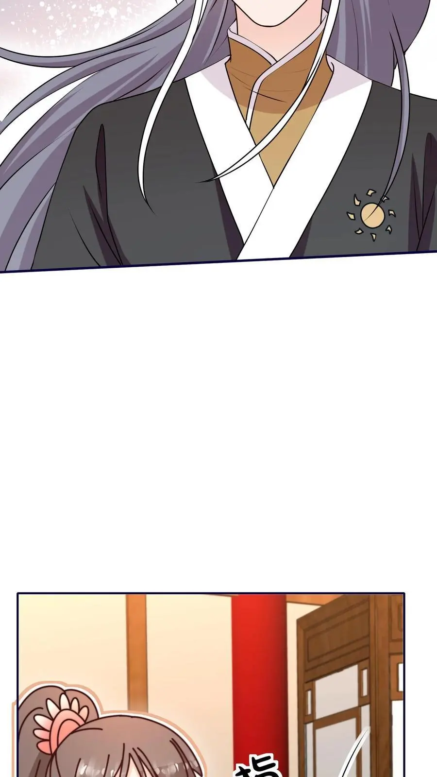 第168话 忽悠我最强9