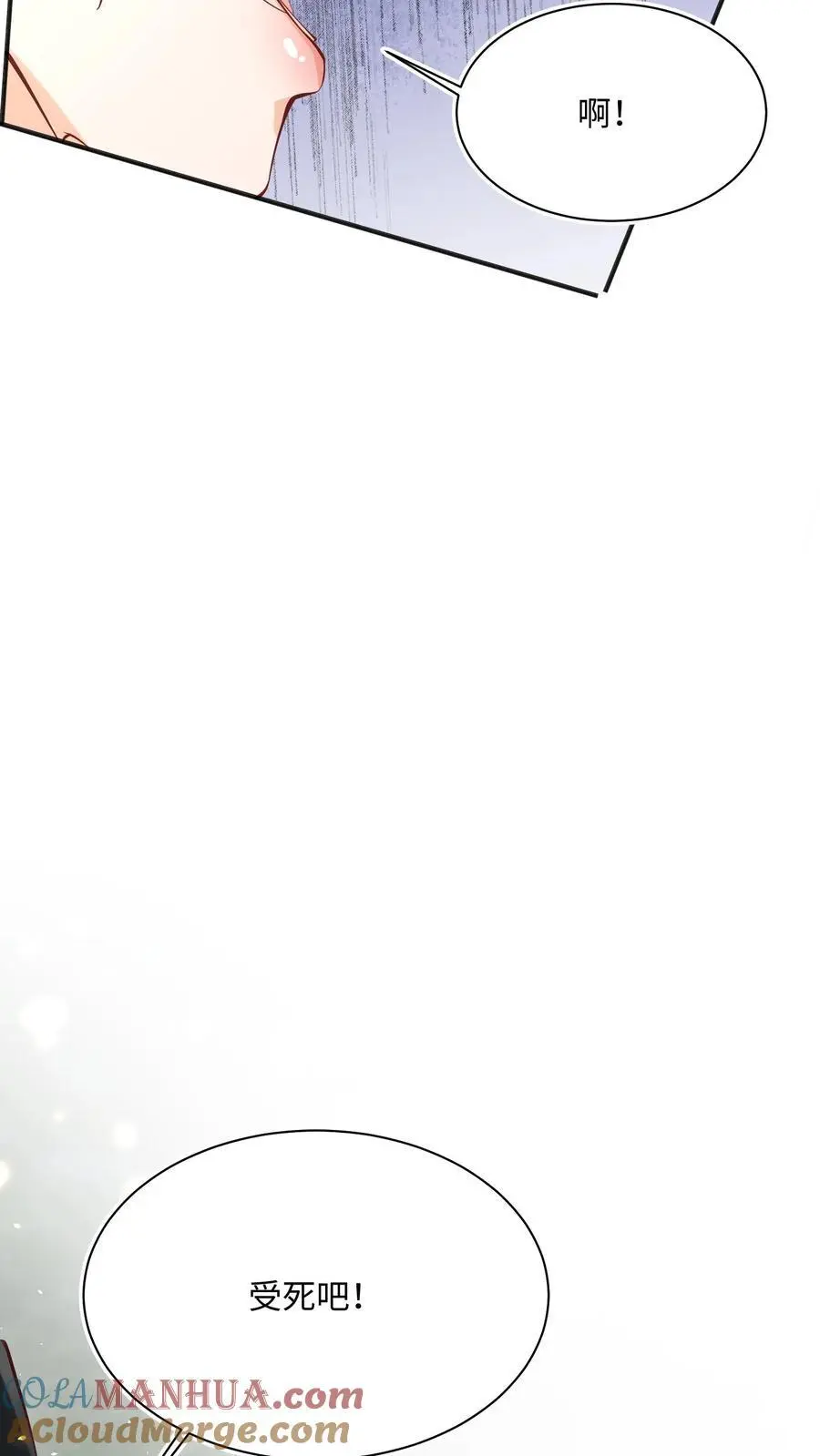 第149话 快乐捡尸啦30