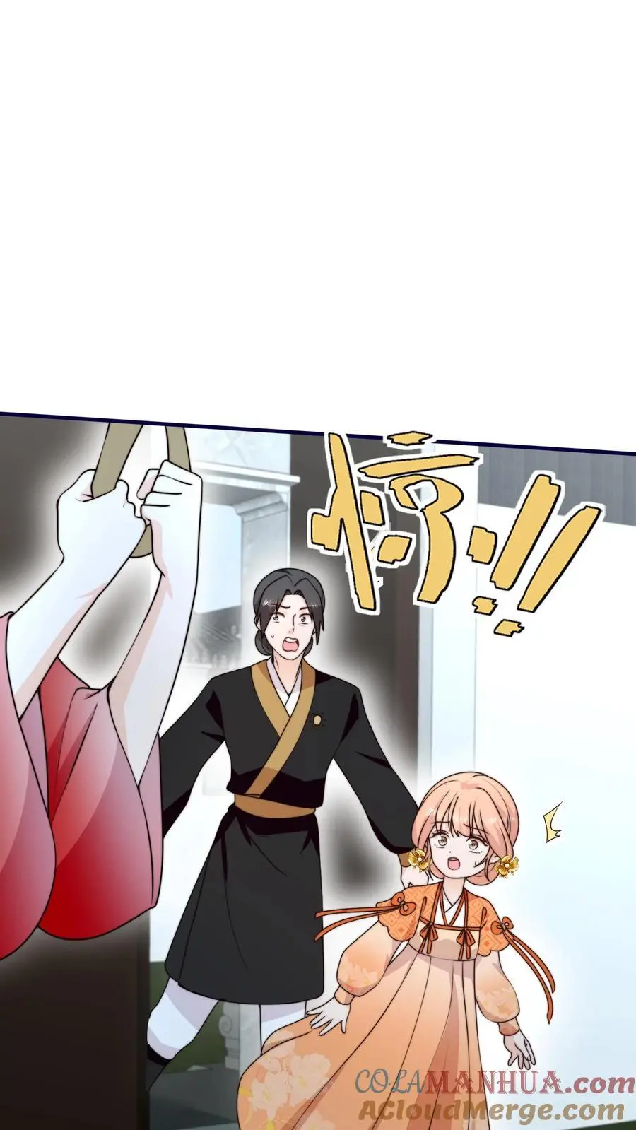 第166话 诡异的天黑18