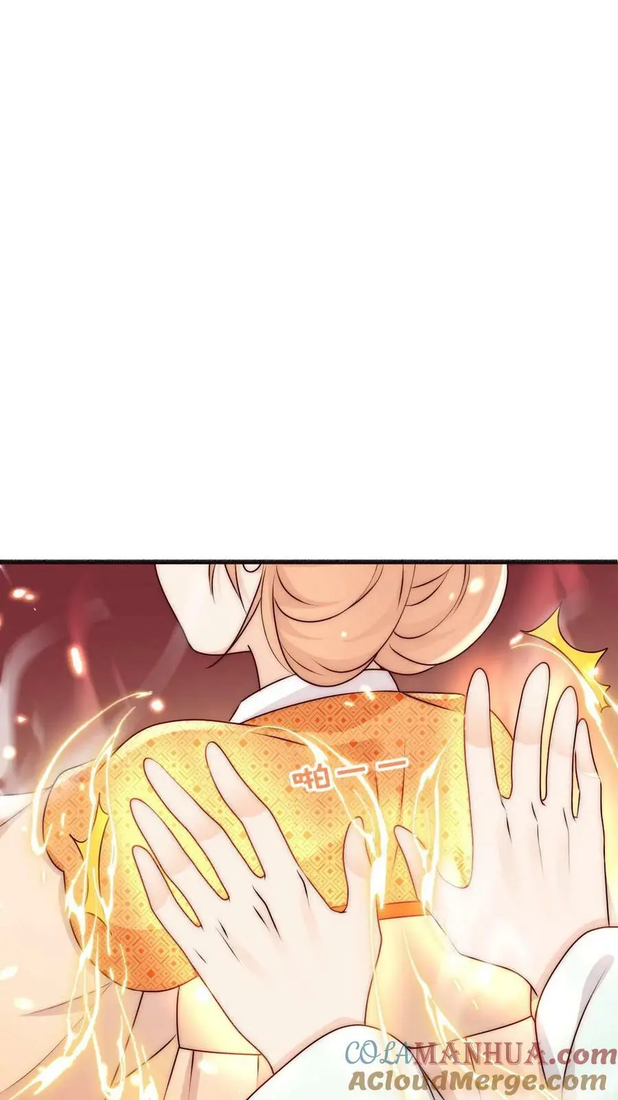 第63话 我靠烤鸟名扬天下14