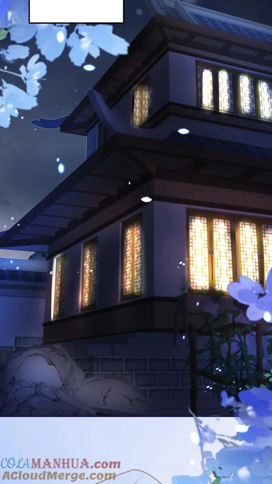 第137话 温柔可爱小师妹24