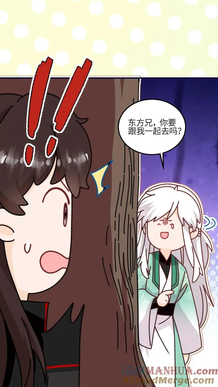 第131话 我要复仇的对象，就是它38