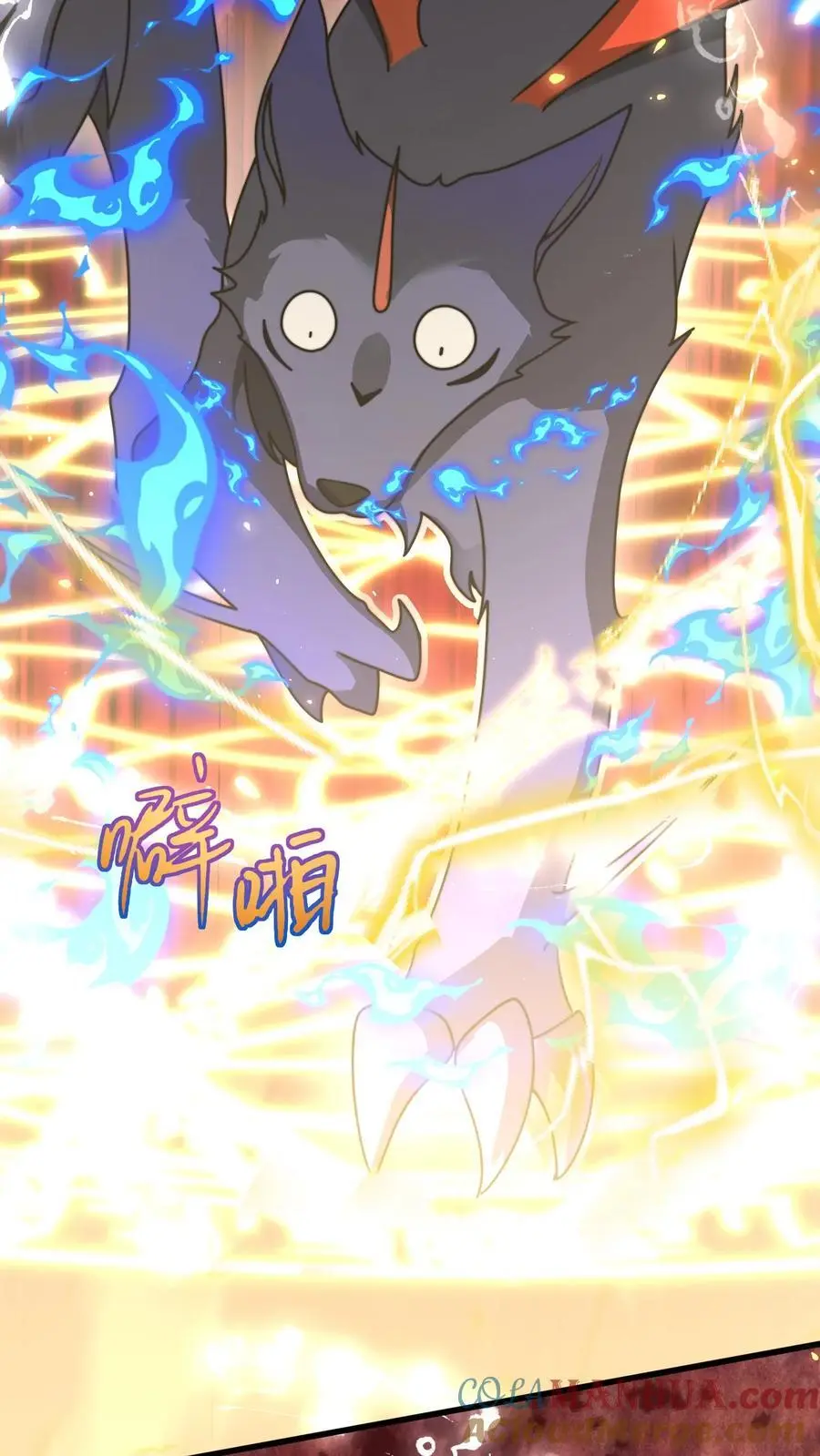 第148话 还能这么玩14
