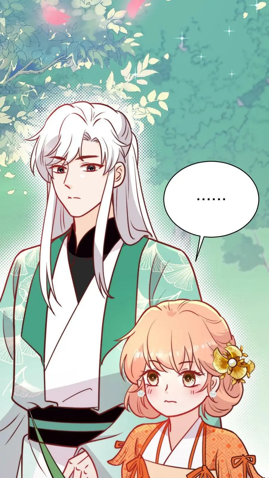 第71话 赚钱去咯！35