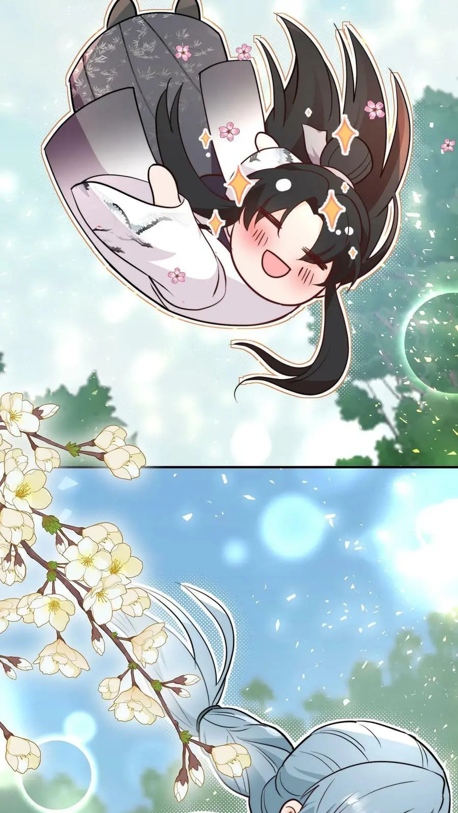 第59话 回头率百分百13