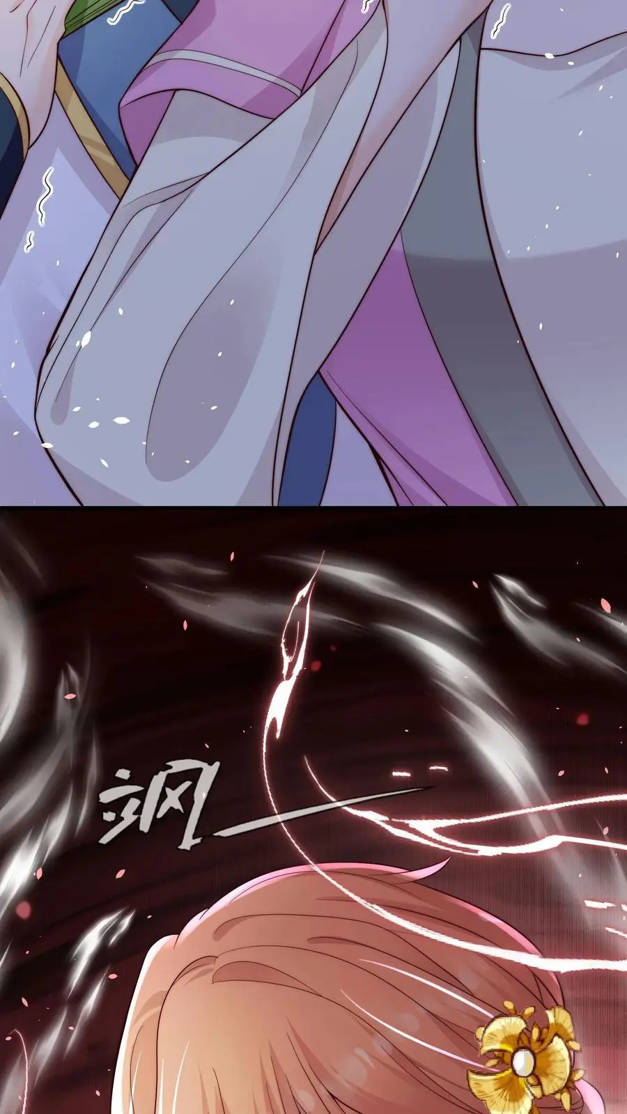 第110话 凭你也想威胁我？23