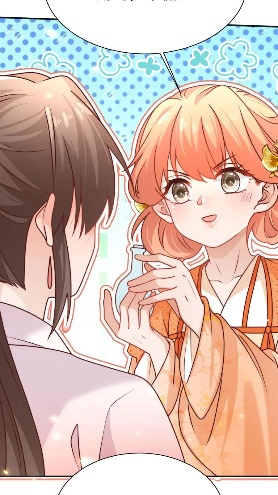 第150话 五师姐出事了！9