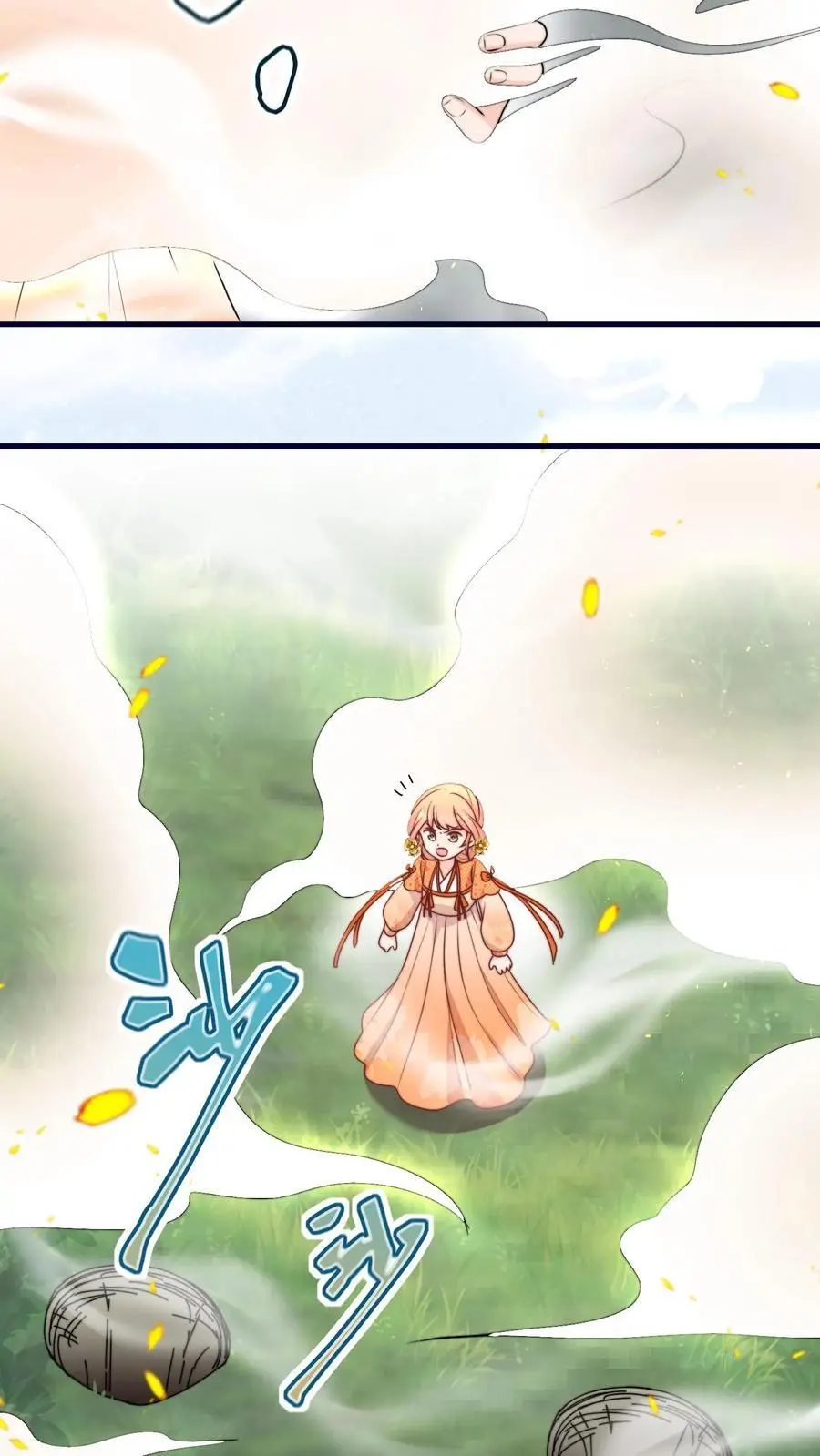 第152话 挖墙角，你们不行29