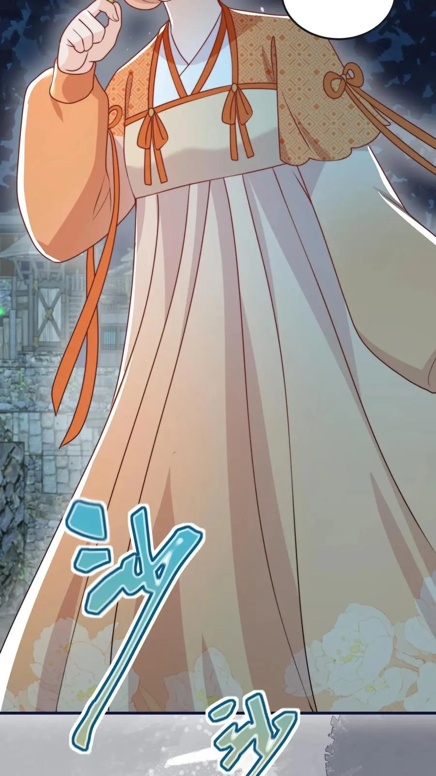 第155话 救命，吃鬼啦！21
