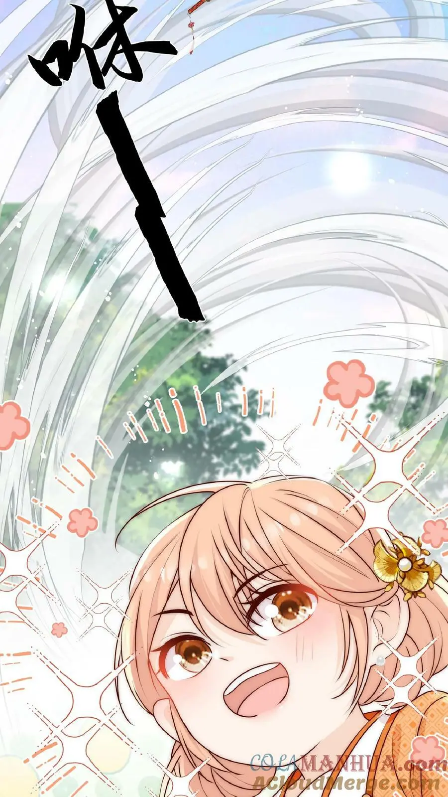 第35话 她竟然如此强8