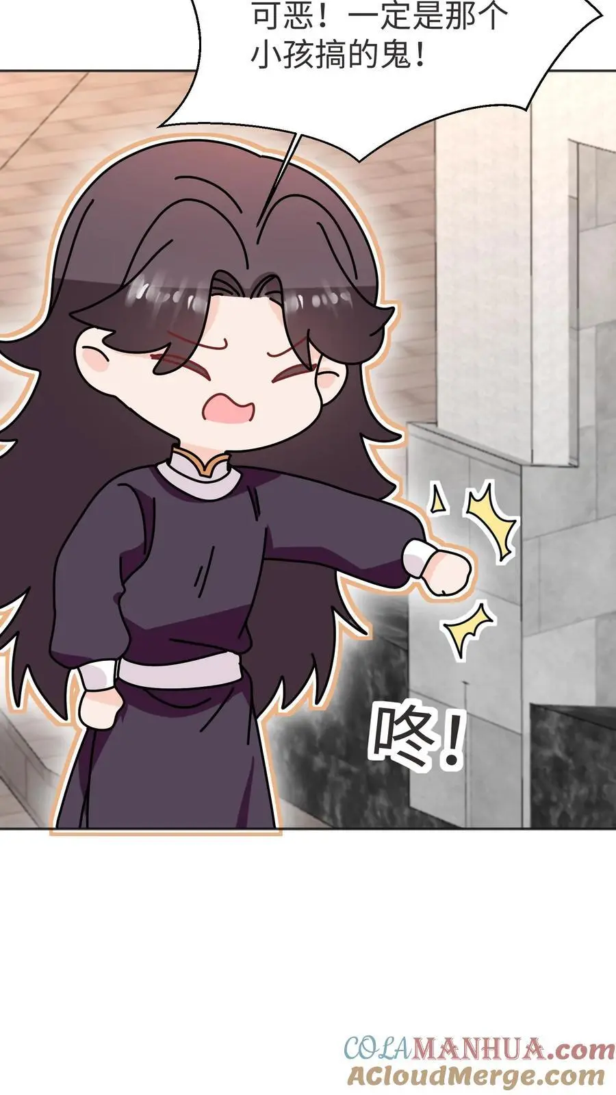 第171话 原来堕魔的人是五师姐6