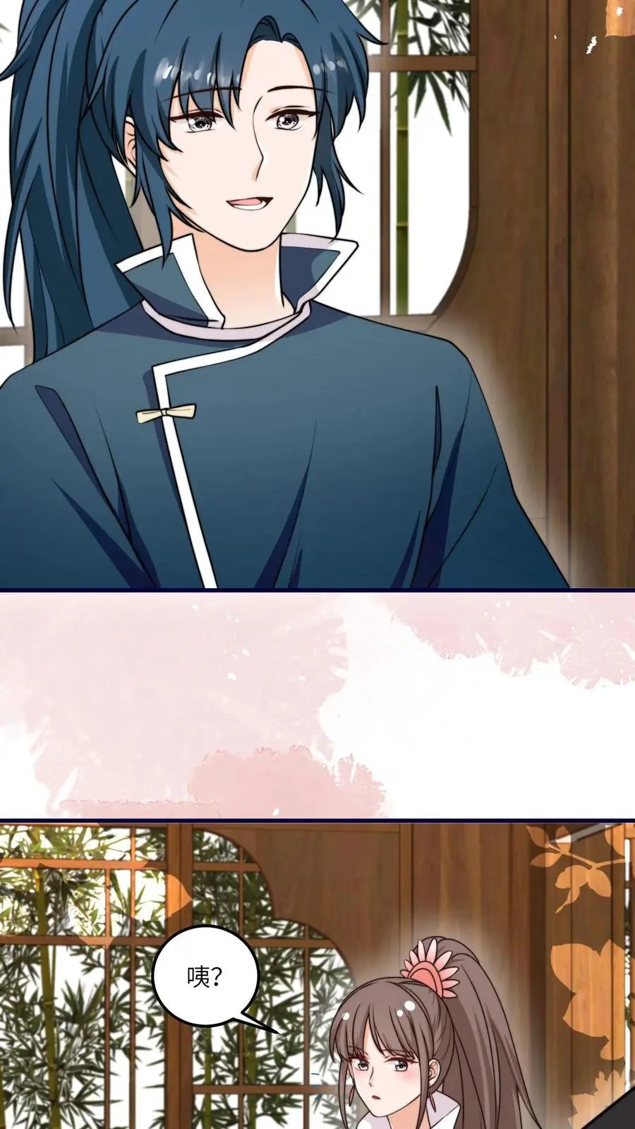 第156话 有内鬼，停止交易27