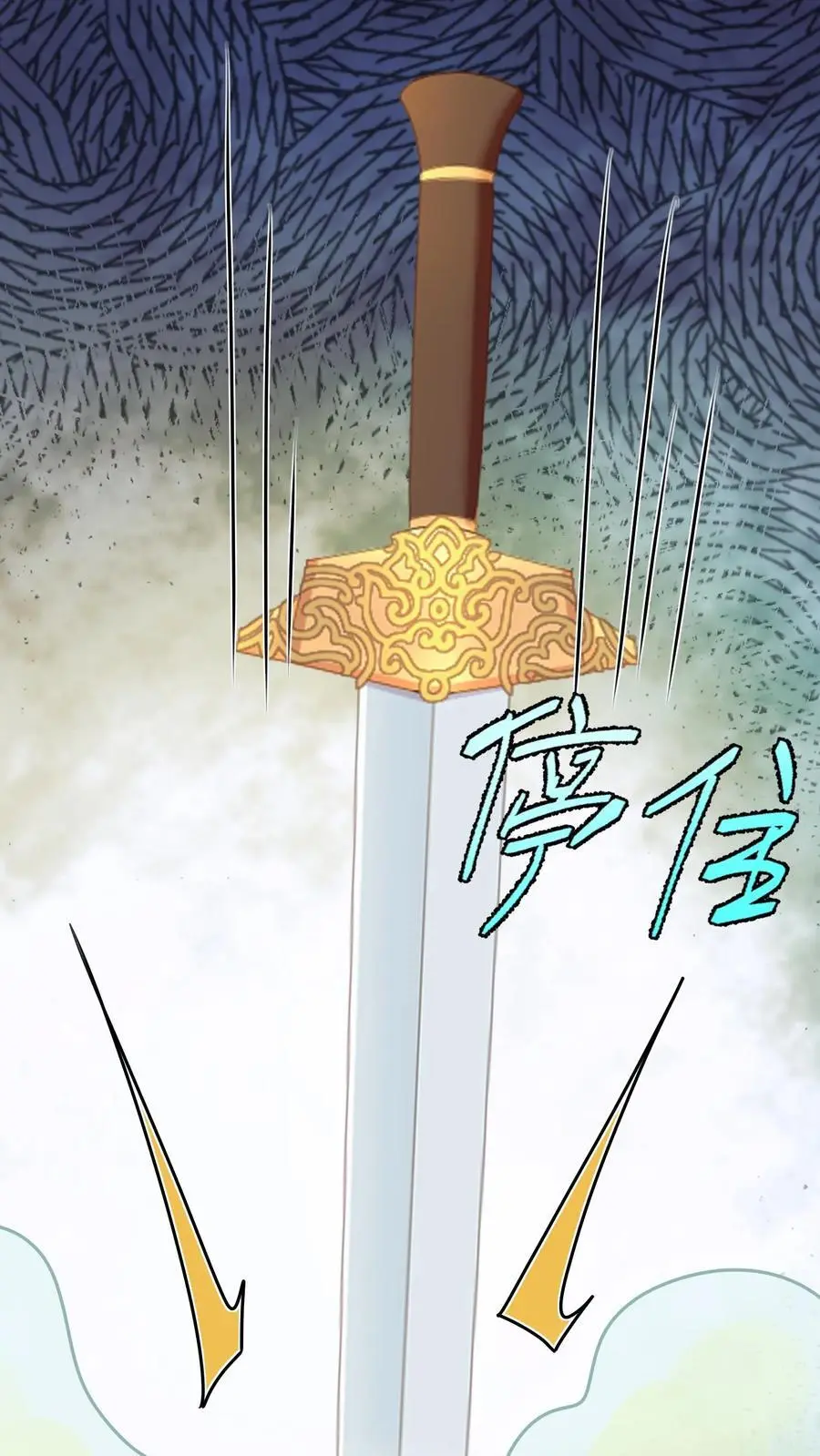 第100话 杀人夺宝？3
