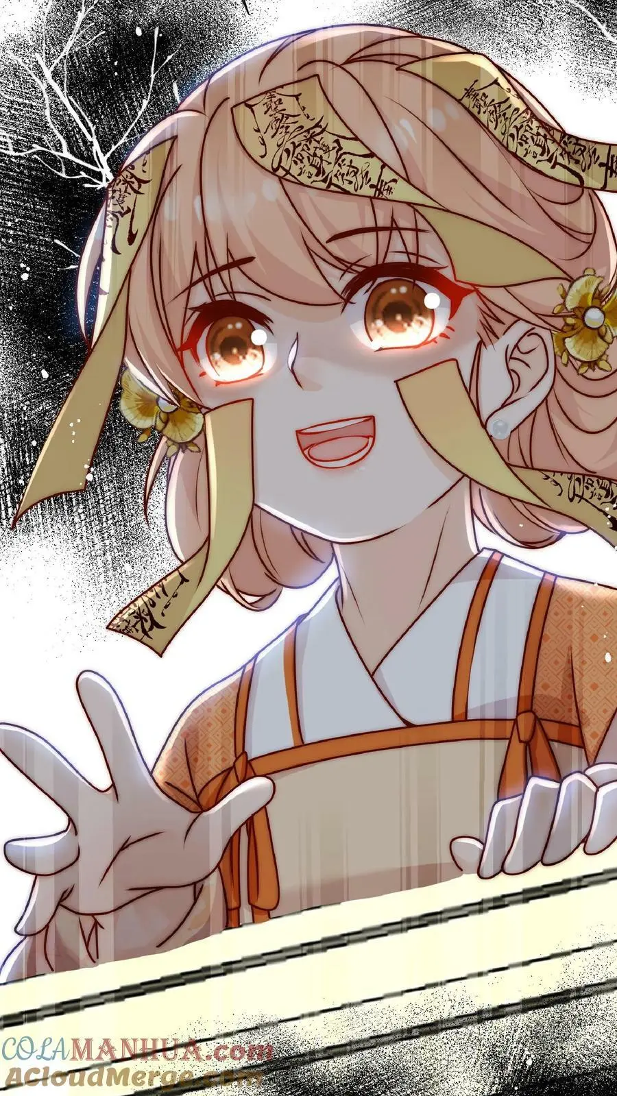 第45话 六楼的诱惑8