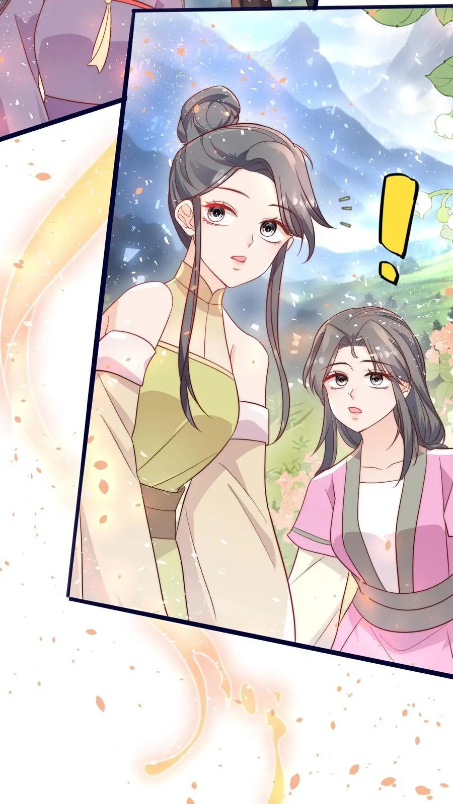 第116话 圣光里的力量13