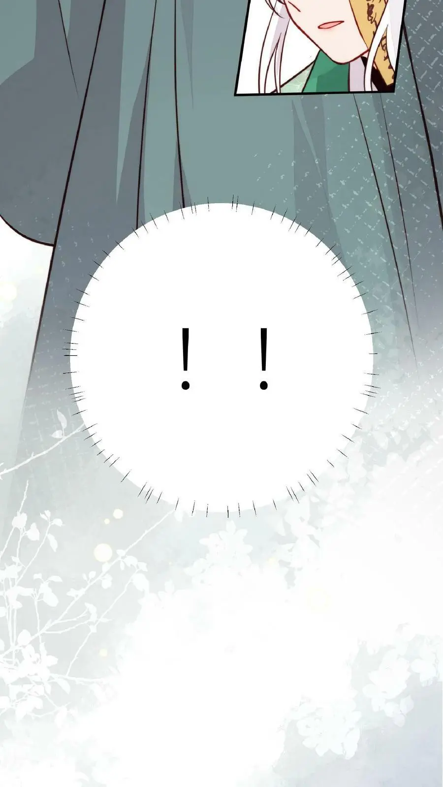 第46话 糟糕，师父过来了25