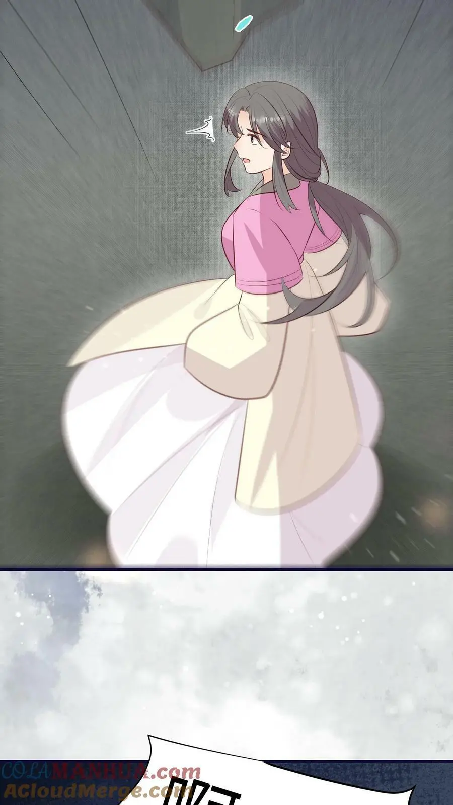 第73话 小师妹也太猛了14