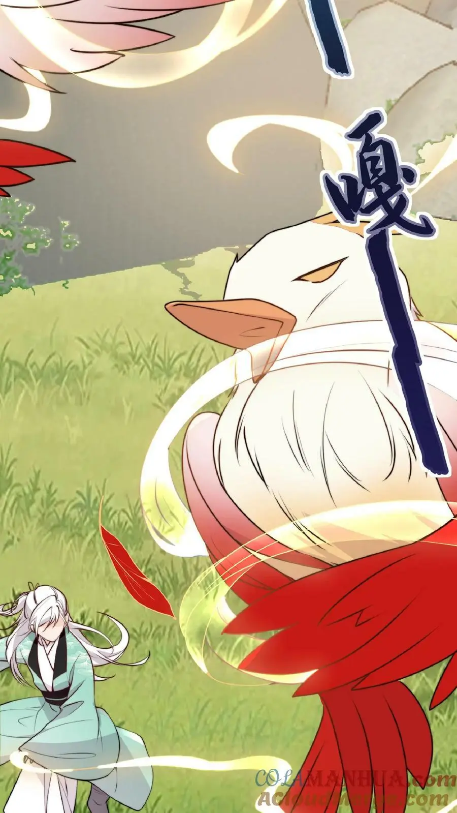 第34话 师妹嘴炮真的是爽透啦16