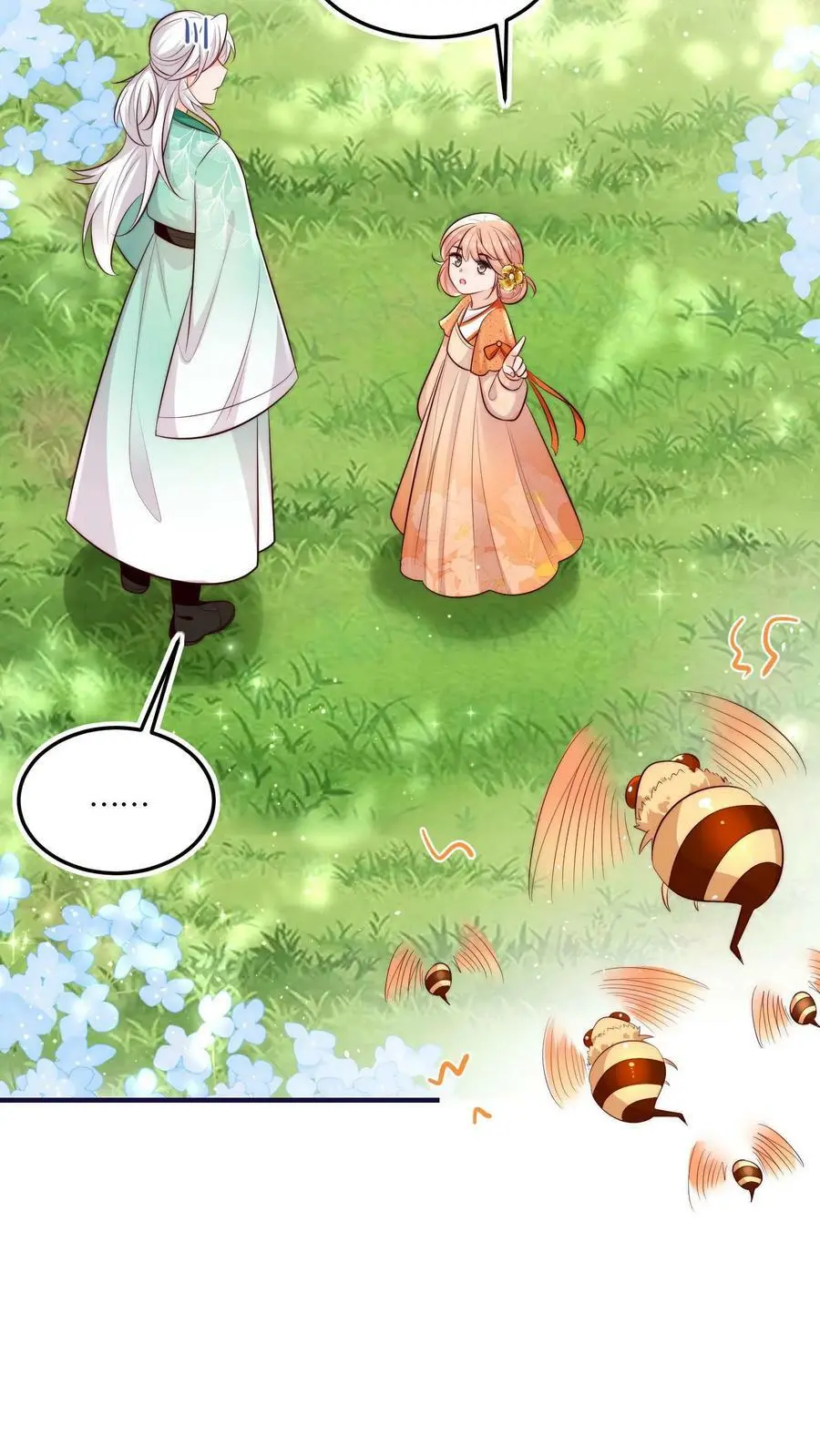 第67话 师妹这是打算直接弄死我啊啊啊13
