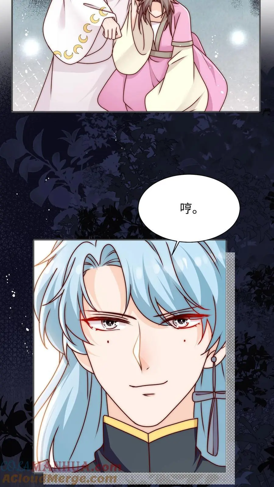 第109话 急速大逃亡36