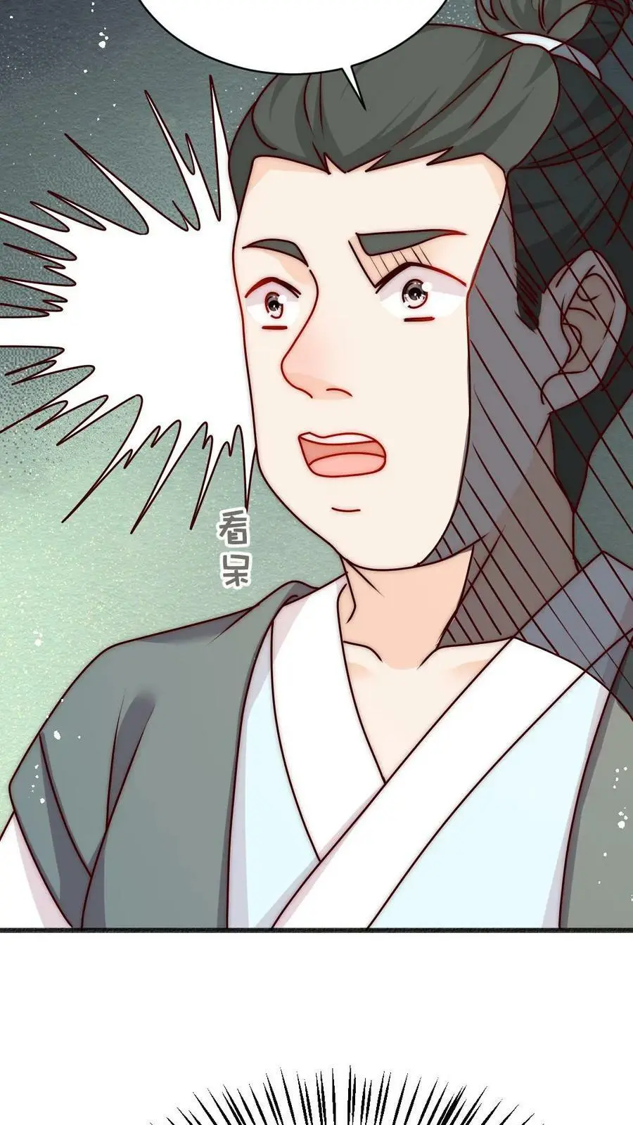 第63话 我靠烤鸟名扬天下21