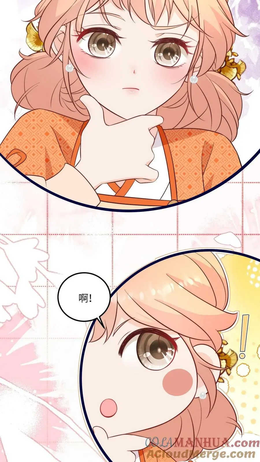 第86话 不好啦，叶灵泷杀来啦！8
