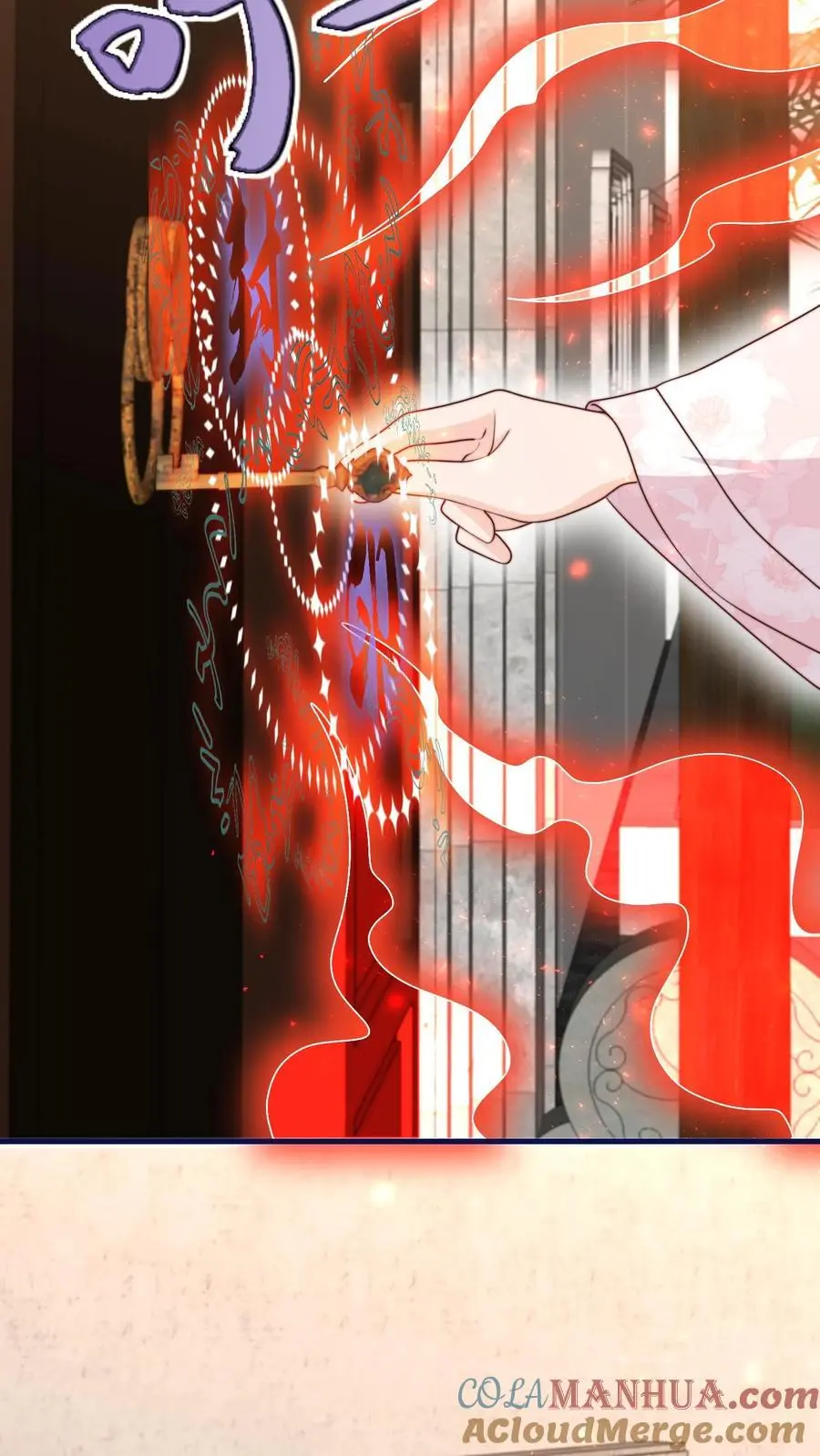 第164话 罗延忠似乎不太对10