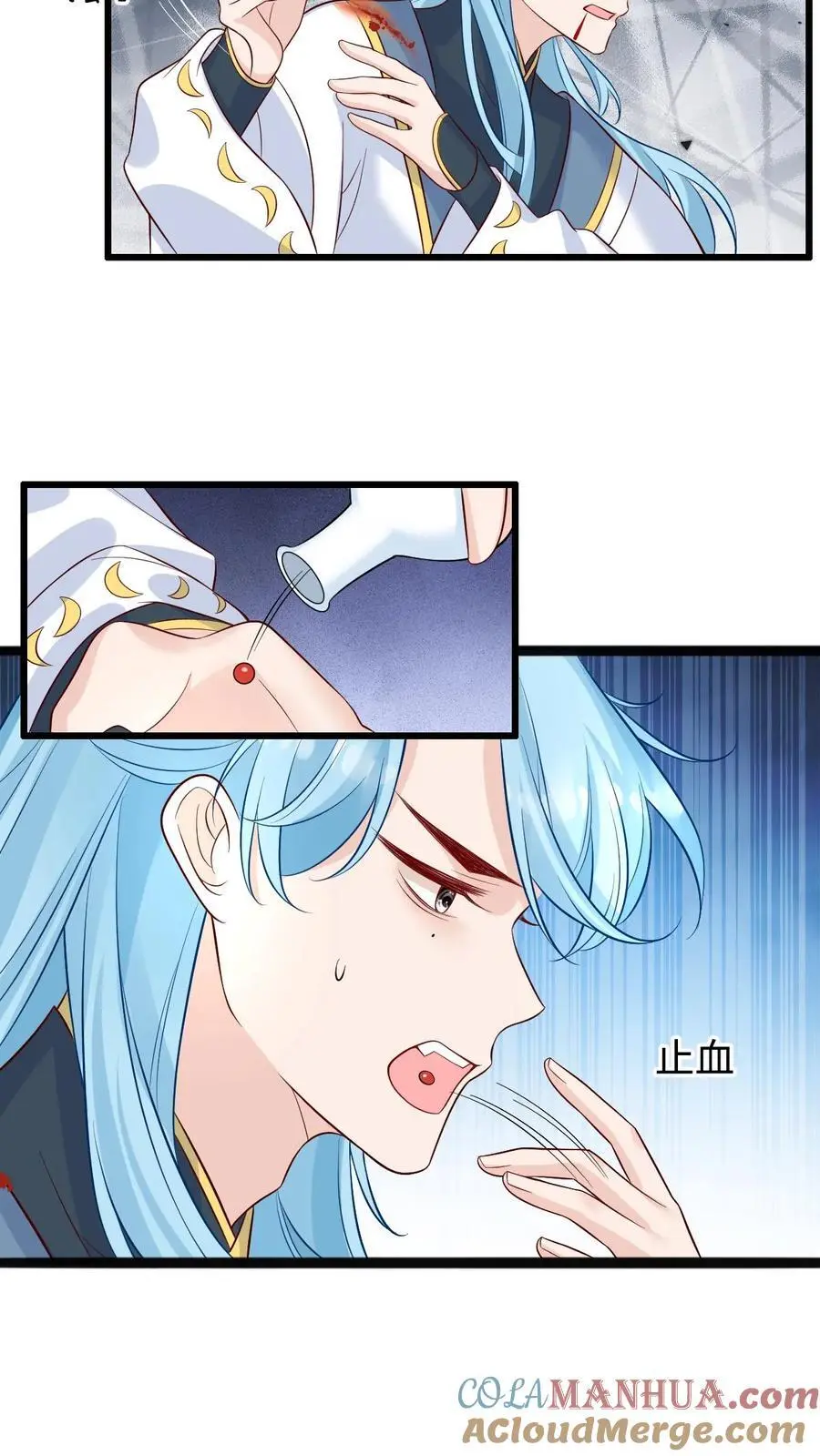 第106话 小师妹教你领会什么是毒打6