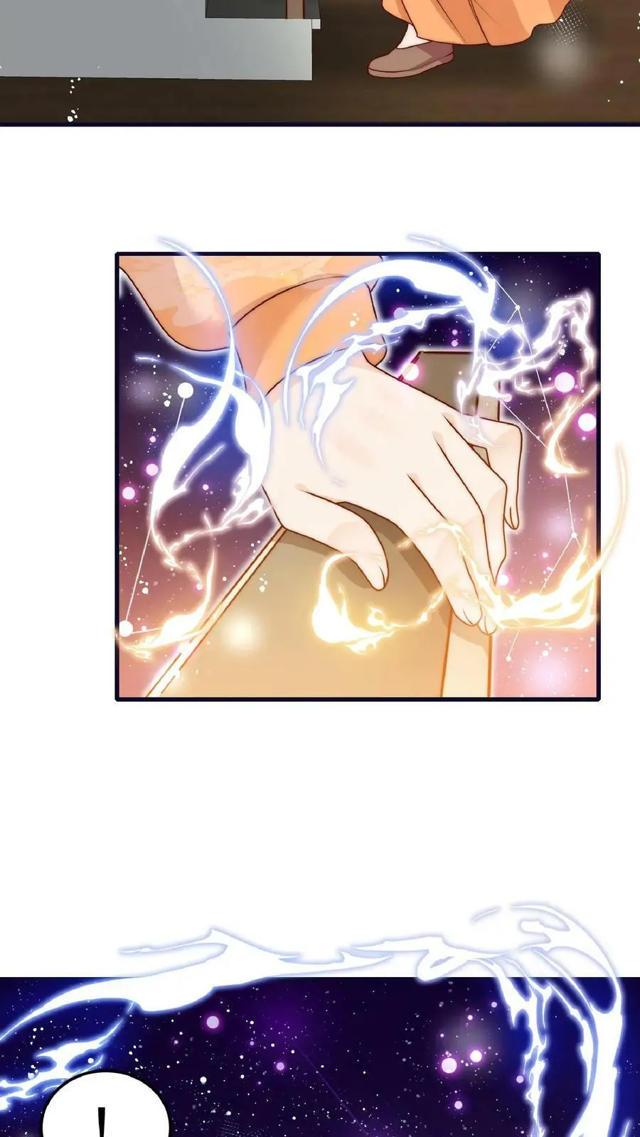 第41话 你也太看得起我了吧？21