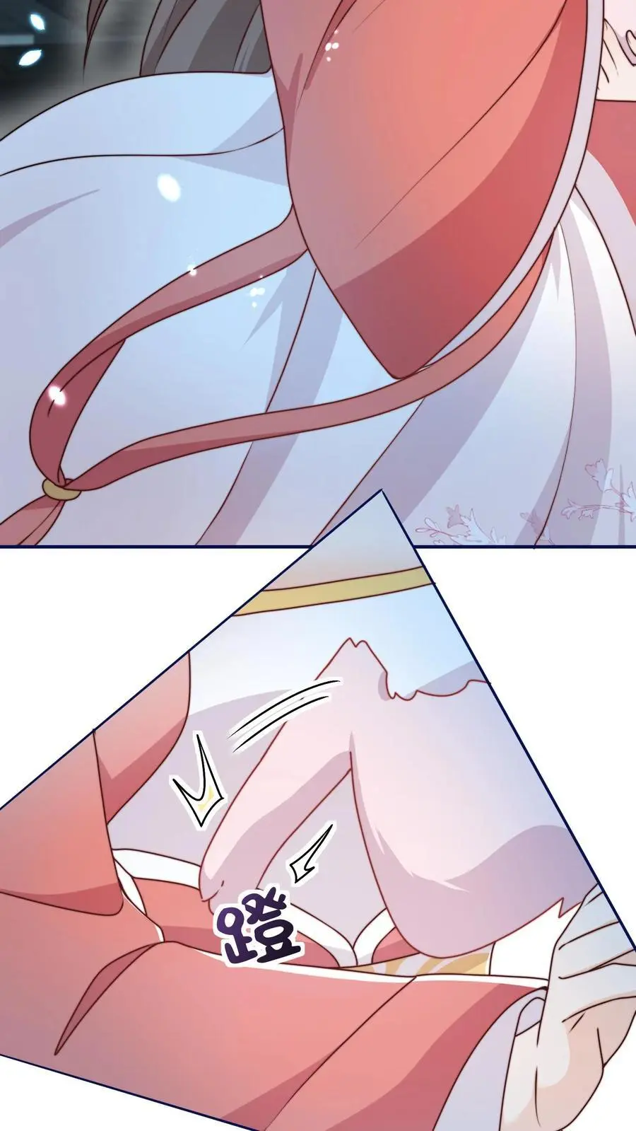 第142话 糟糕，师兄生气了！5