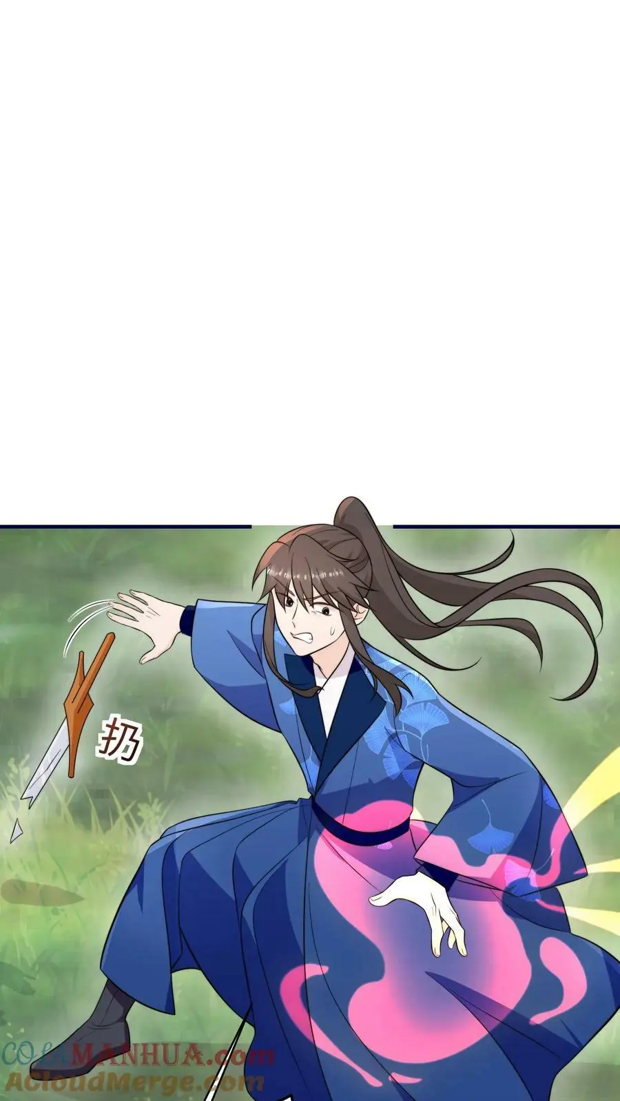 第86话 不好啦，叶灵泷杀来啦！28