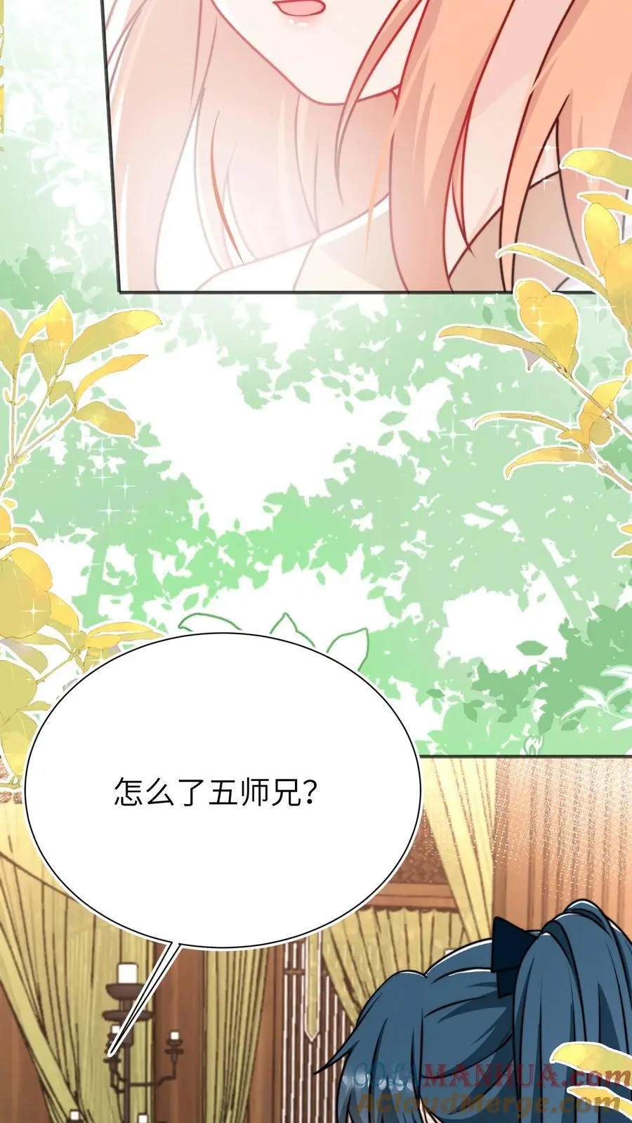 第139话 长耳发狂啦32