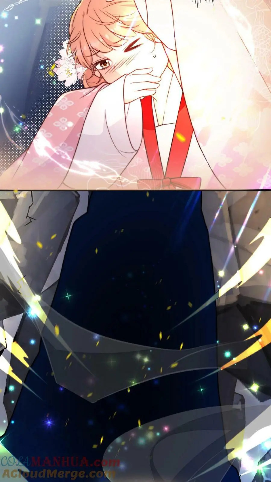 第15话 师兄，我是来冒险的啦！18