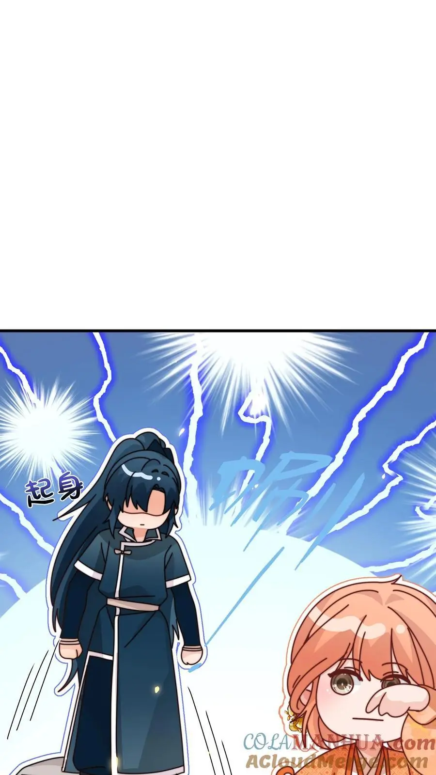 第148话 还能这么玩28