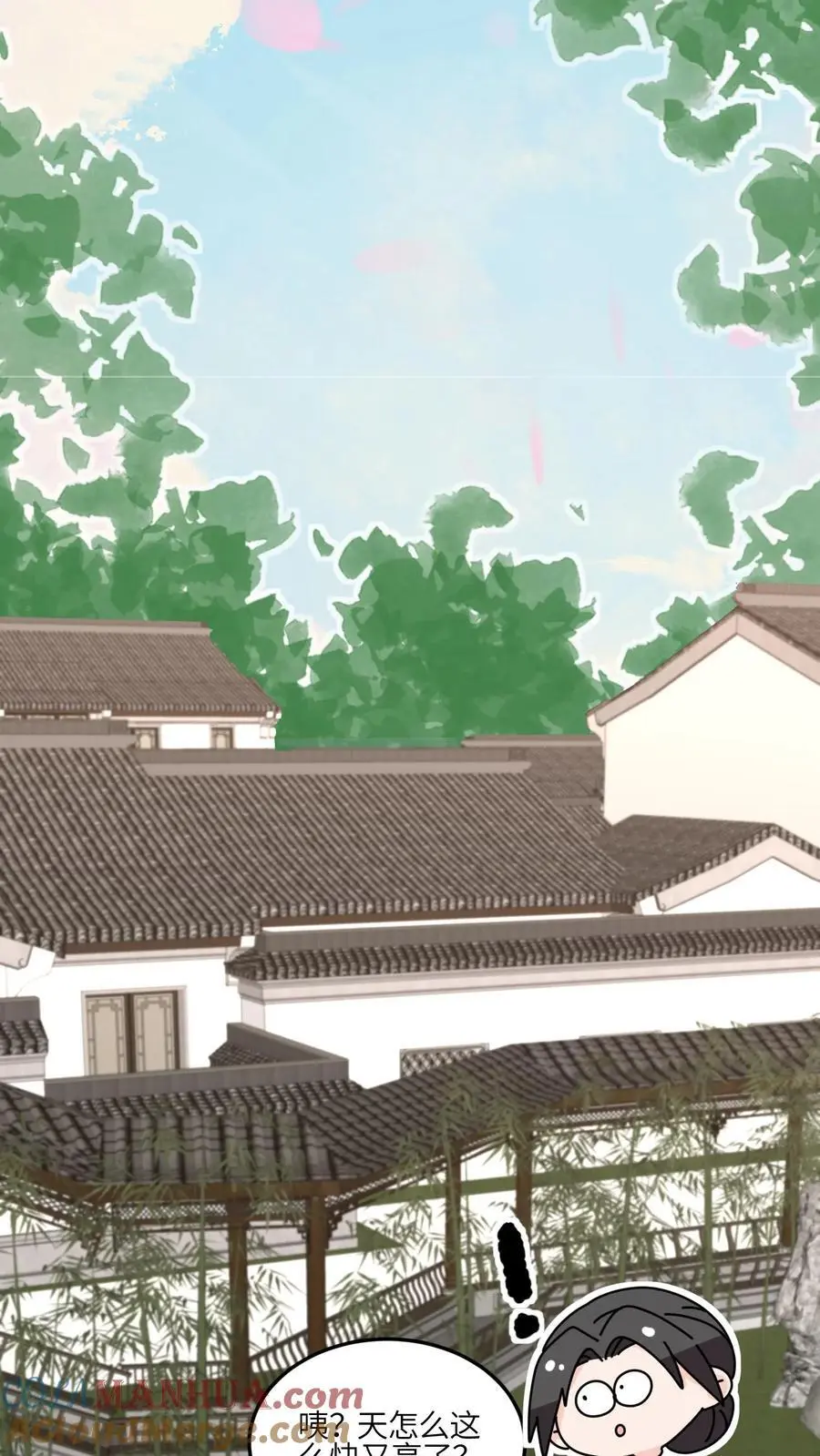 第166话 诡异的天黑32