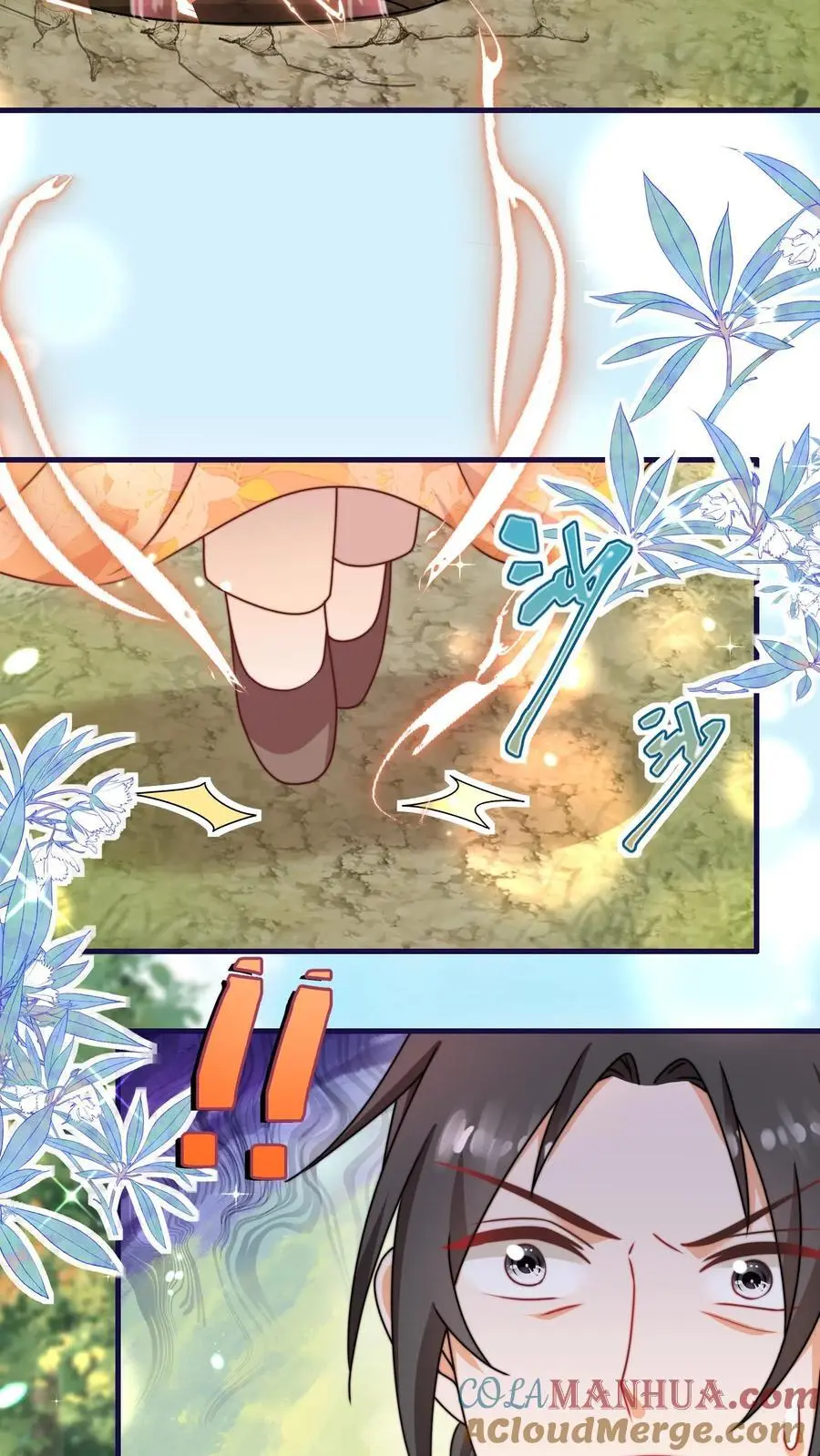 第153话 神特么一笔勾销8