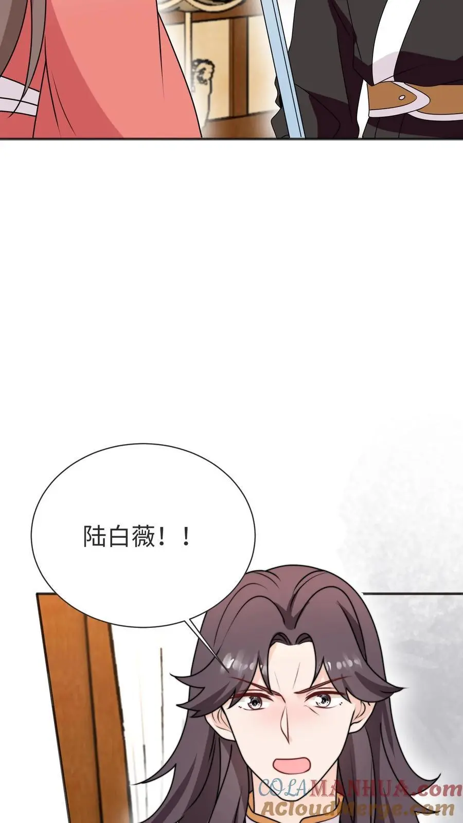 第173话 小场面，别慌14