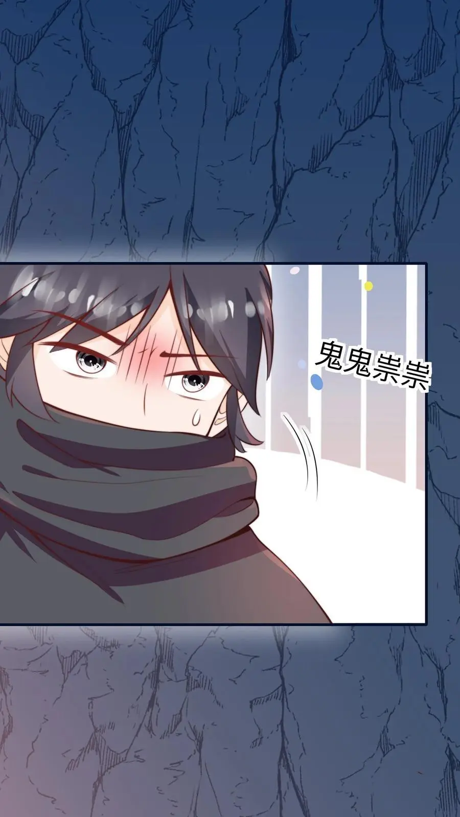 第134话 真是让人感动的捧场13