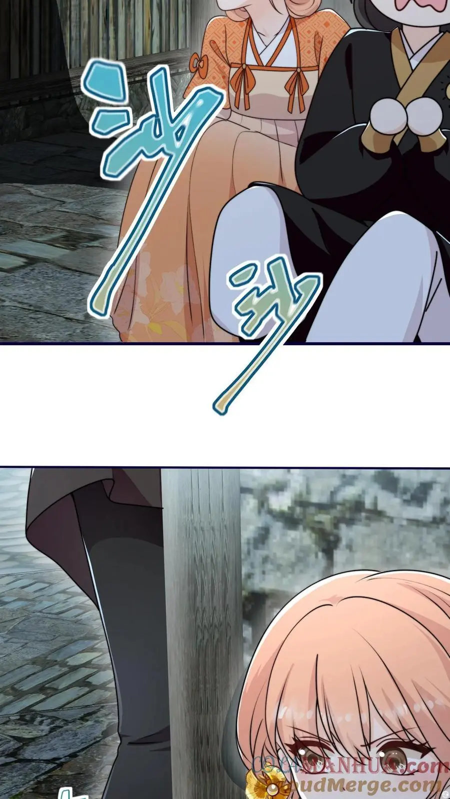 第159话 你居然耍流氓？8