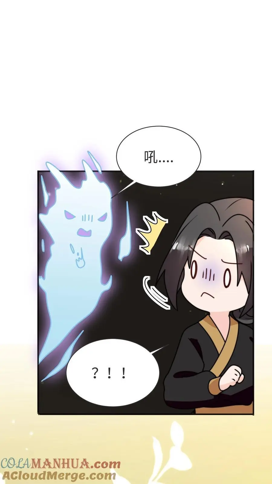 第171话 原来堕魔的人是五师姐12
