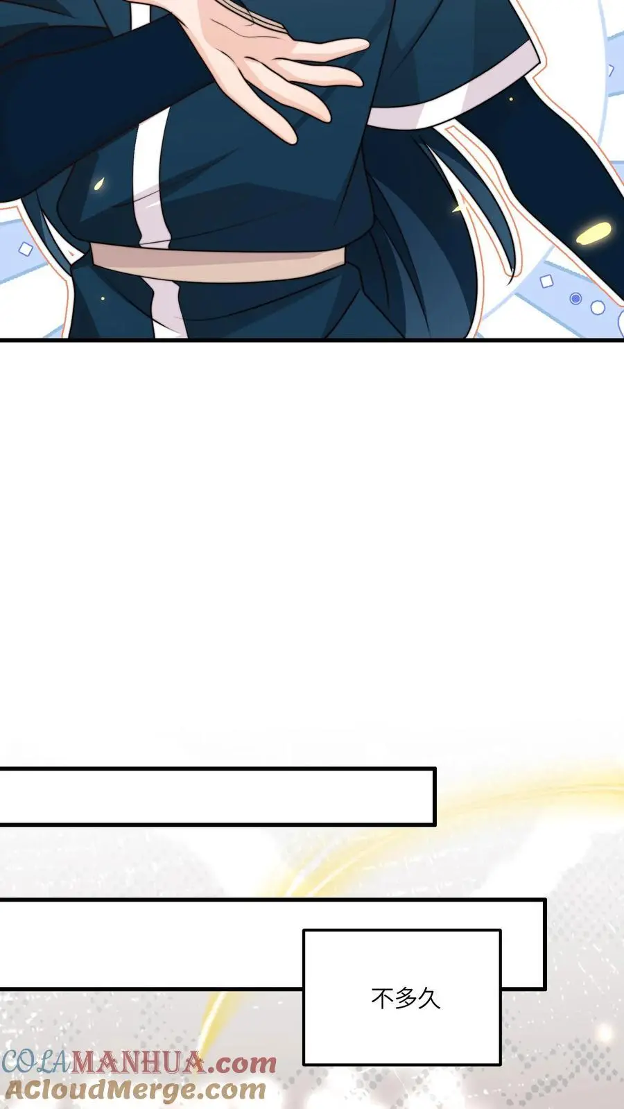 第148话 还能这么玩30