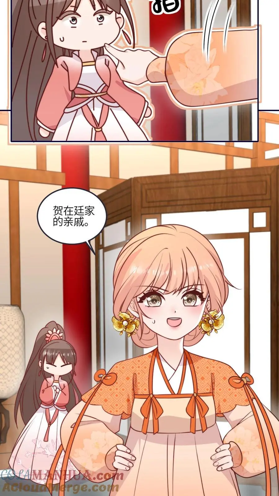 第168话 忽悠我最强10