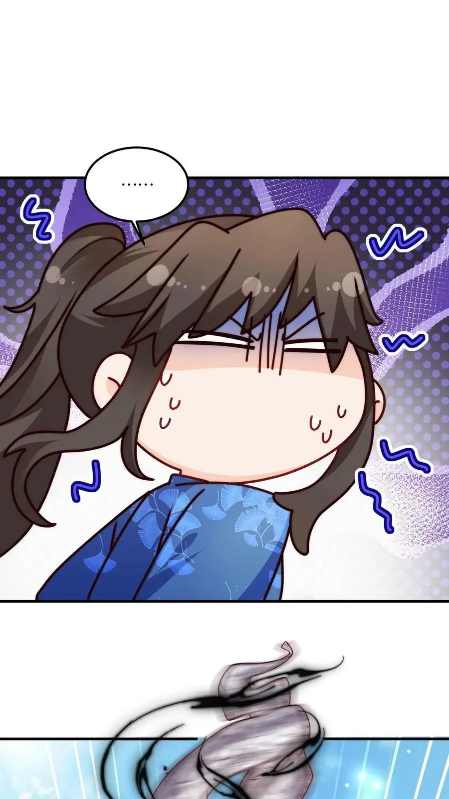 第80话 阴阳怪气哪家强17