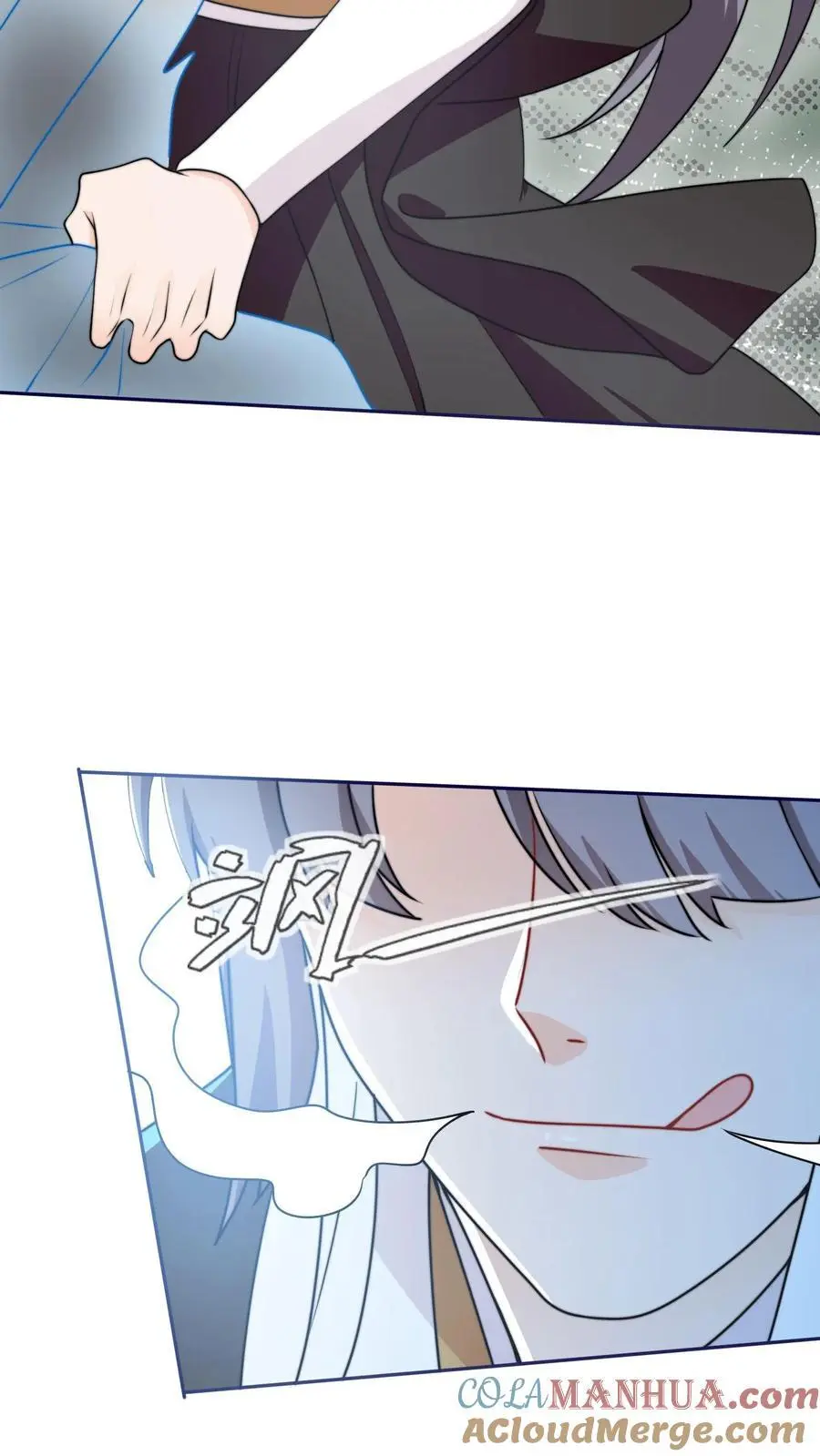 第158话 要被吃掉啦18