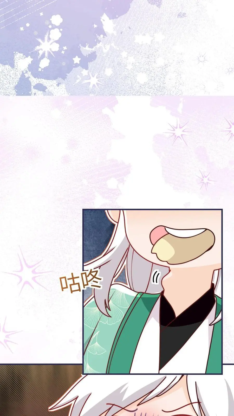 第113话 和善问候师兄27