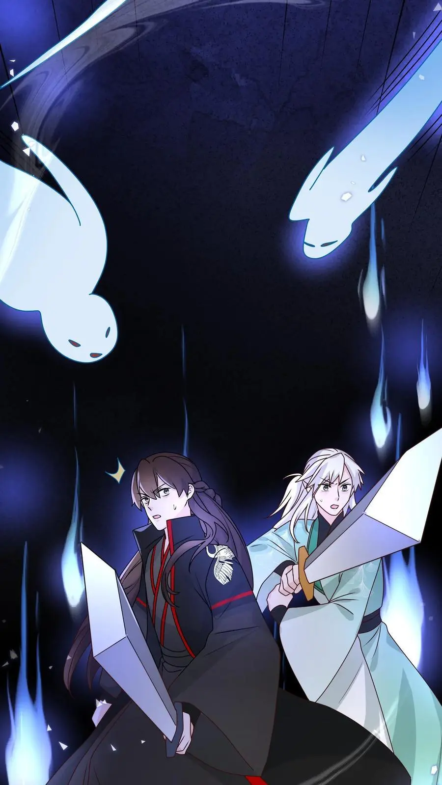 第121话 鬼魂一分为二了？32