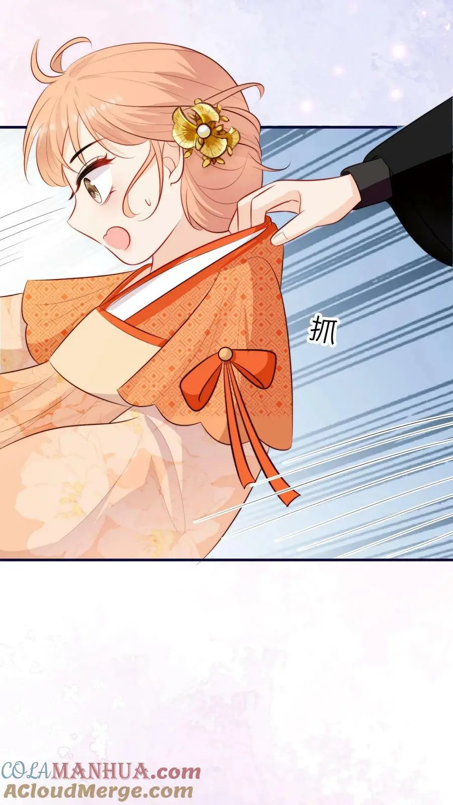 第73话 小师妹也太猛了8